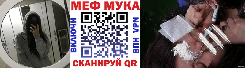 Как найти наркотики Гремячинск МАРИХУАНА  Alpha-PVP  Гашиш  ЭКСТАЗИ  Кокаин 