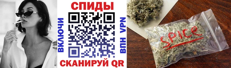 hydra рабочий сайт  Гремячинск  БУТИРАТ оксана 