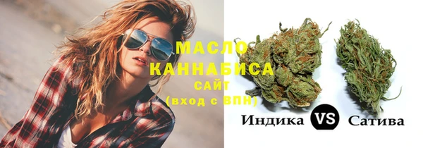 амф Беломорск