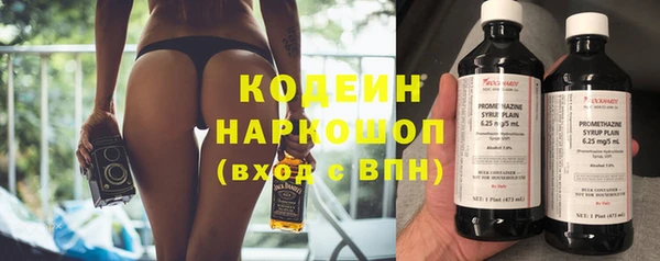 амф Беломорск
