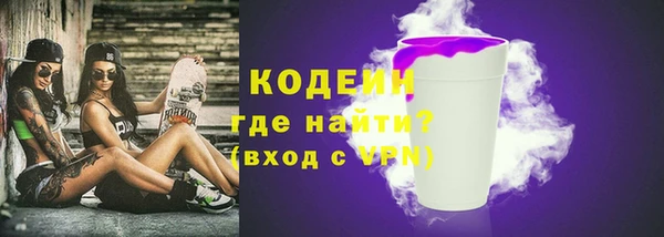 амф Беломорск