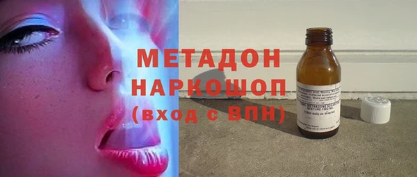 PSILOCYBIN Белоозёрский