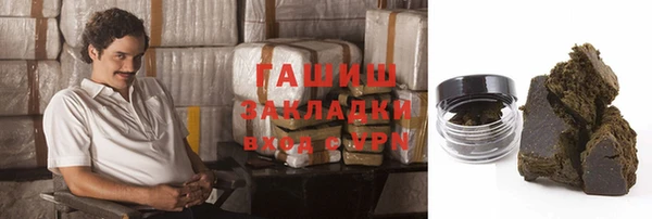 PSILOCYBIN Белоозёрский