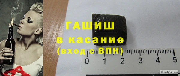 PSILOCYBIN Белоозёрский