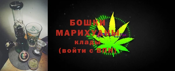 скорость mdpv Белокуриха