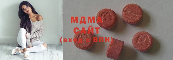 PSILOCYBIN Белоозёрский