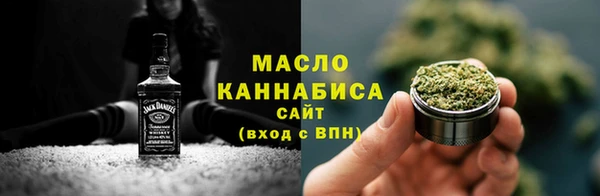 PSILOCYBIN Белоозёрский
