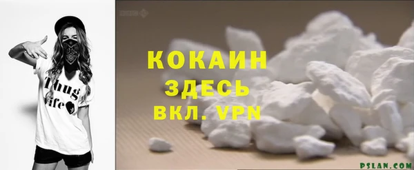 амф Беломорск