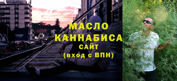 PSILOCYBIN Белоозёрский