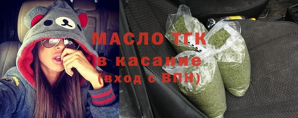 амф Беломорск