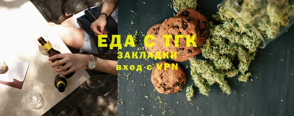 PSILOCYBIN Белоозёрский