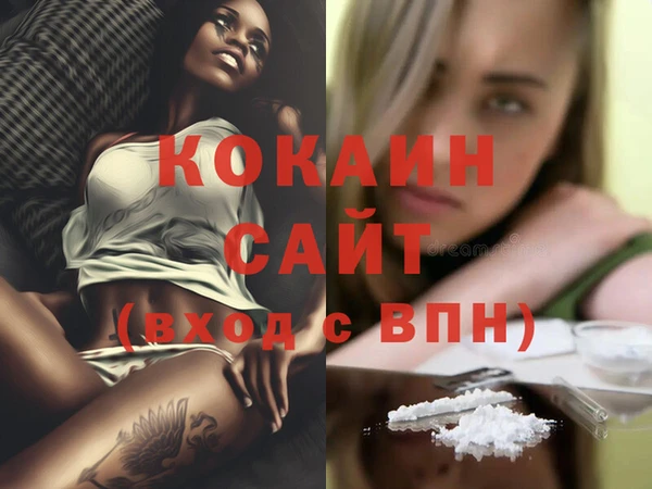 PSILOCYBIN Белоозёрский