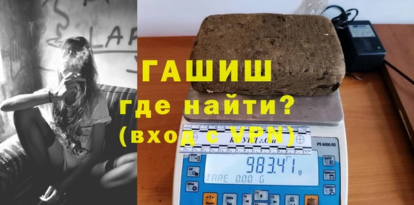 PSILOCYBIN Белоозёрский