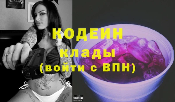 амф Беломорск